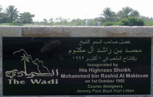 The Wadi Course, Emirates 